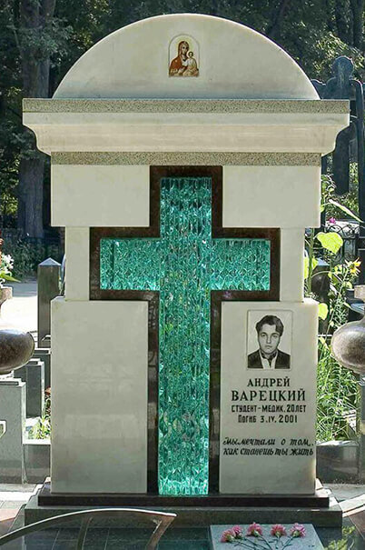 Мемориальное сооружение на Ваганьковском кладбище